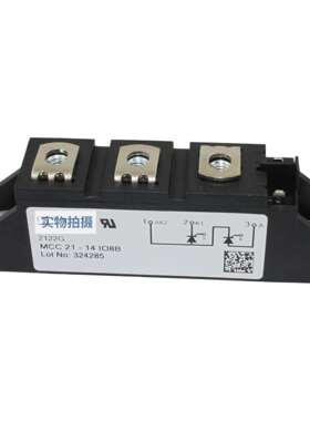 MDD310-18N1 MDD310-20N1 可控硅整流器电子元器件 库存充足