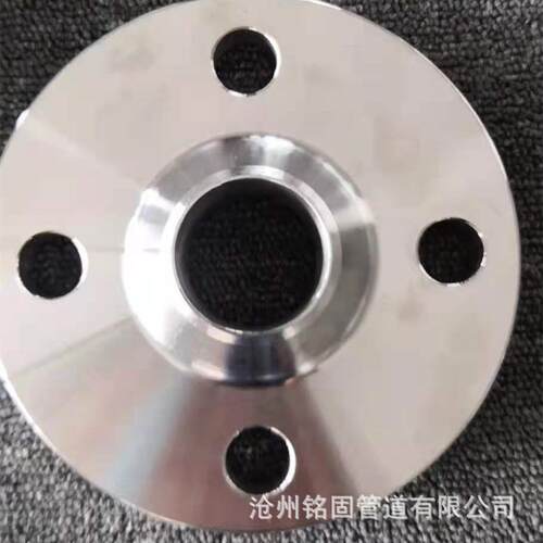 合金钢高压对焊法兰15Crmo 35CRMO材质凹凸面对焊法兰DN150 PN100
