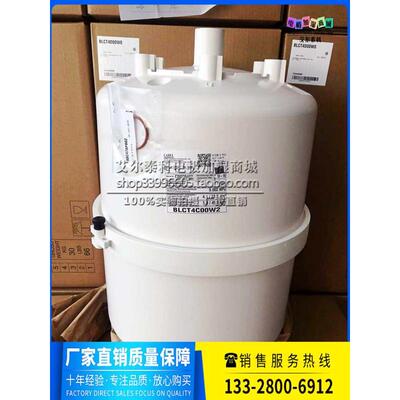 PHD工业加湿器配套电极加湿器蒸汽发生器电极加湿桶30kg加湿量