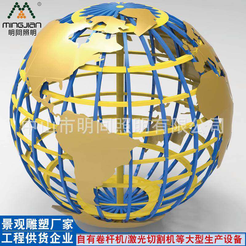 中式不锈钢球体景观雕塑 大型广场地标性镂空球形建筑雕塑