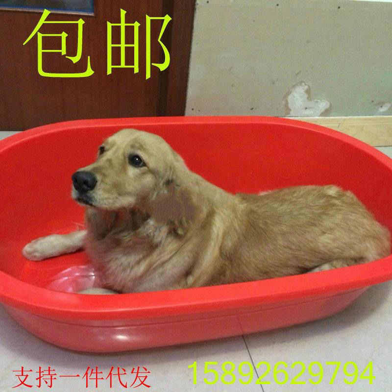 中大型犬浴盆厚塑料洗澡长盆狗狗洗澡盆泡澡盆金毛洗澡盆加高
