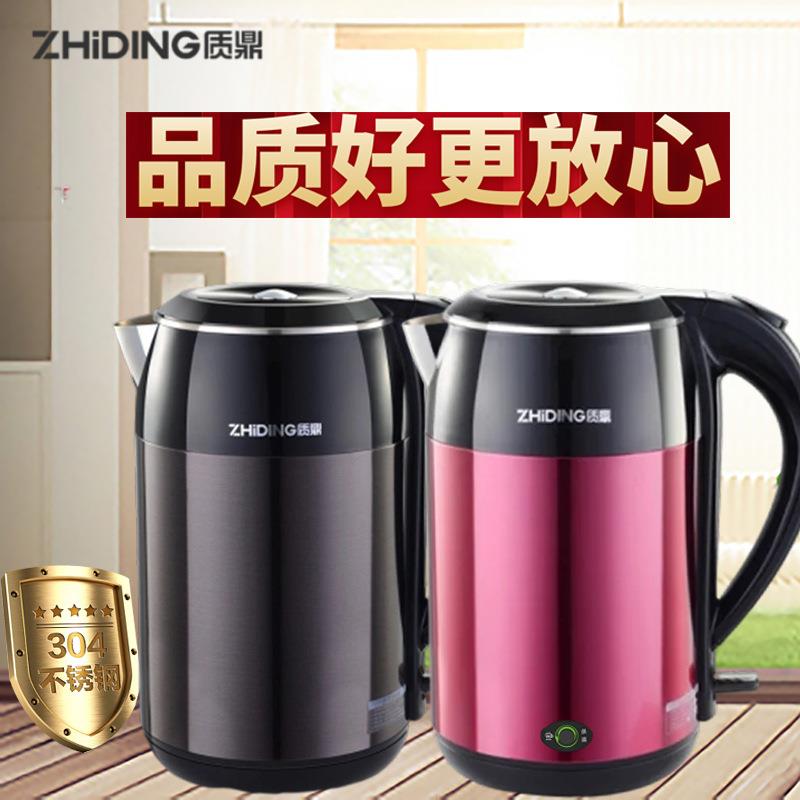 电热水壶304不锈钢大容量烧水壶家用保温隔热自动断电防干烧