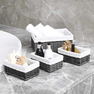 手工储物篮仿藤篮编织装饰家居收纳篮超市货架整理篮浴室胶藤篮