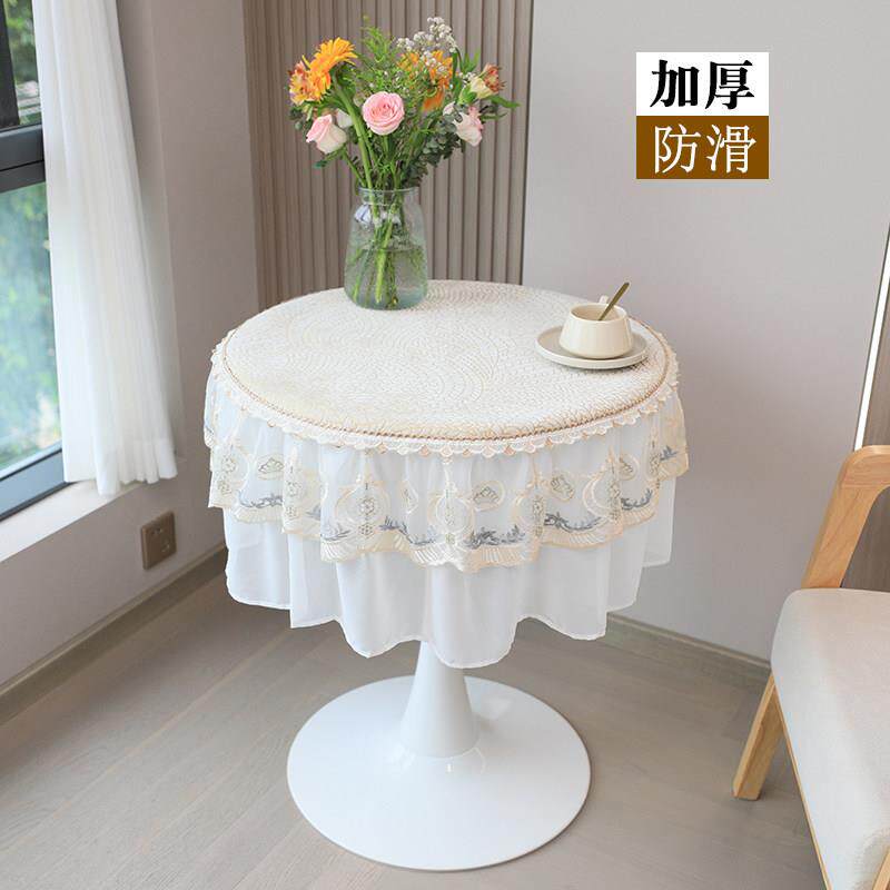 圆桌布防滑加厚家用蕾丝圆形小桌子台布高级感简约布艺2023新款
