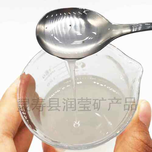 直供水膨润土无机凝胶 性机硅酸镁锂 涂料防沉机NOL用无凝胶有膨
