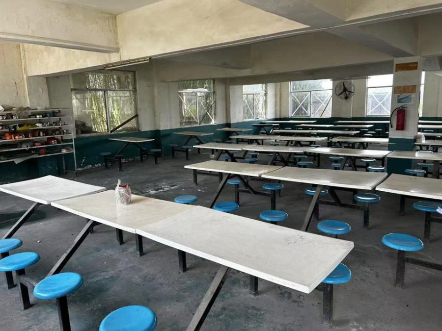 10月13日襄阳艾克特电池科技公司工业房地产、土地使用权及添附物网络拍卖公告
