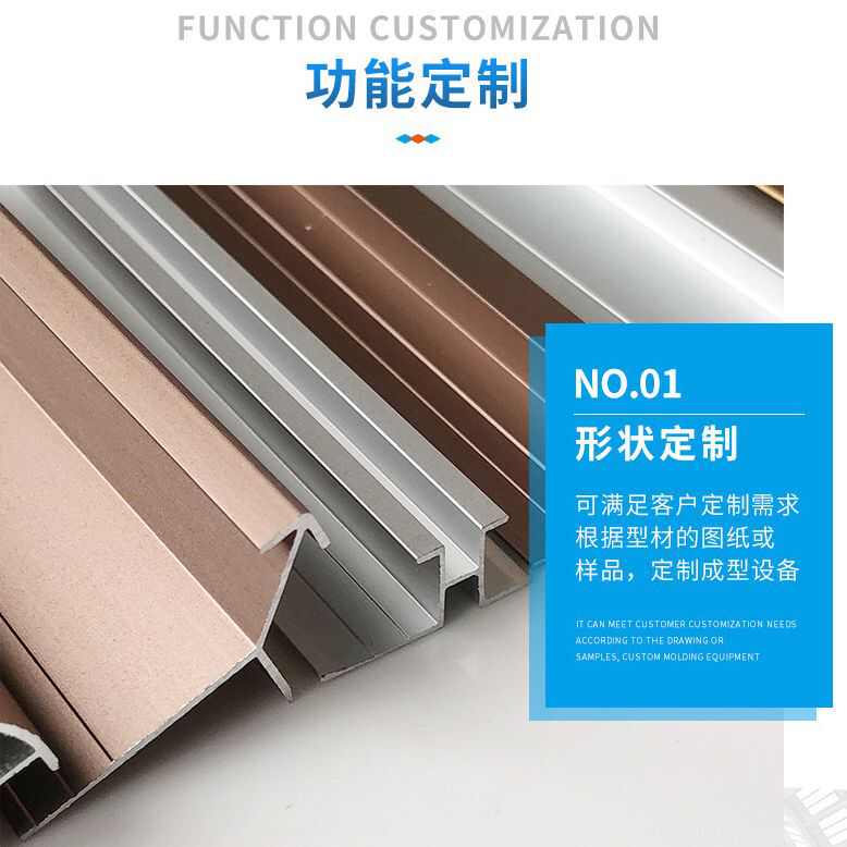 高速公路护栏板成型机器全自动施工围栏挡板防护栏冷弯成型设备