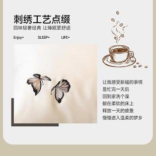 轻奢风10支长绒棉刺绣裸睡a类棉g58床0上四用品全件套亲肤床单被