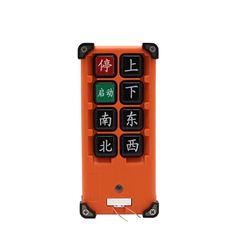禹鼎电子行车遥控器F21-E2B行车天吊电动葫芦起重机工业遥控器