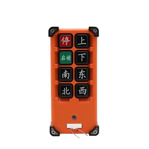 禹鼎电子行车遥控器F21-E2B行车天吊电动葫芦起重机工业遥控器