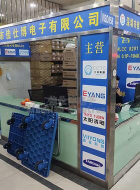 XC5VLX110T-1FFG1136C/I FCBGA-1136 可编程逻辑器芯片 全新现货