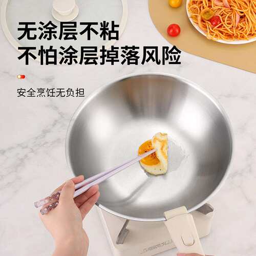 跨境不锈钢煎锅汤锅304锅具套装手柄可拆卸平底锅不粘锅10PCS外贸