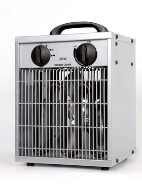 取暖器家用居浴两用节能热风机电热暖风机浴室防水电暖器2KW
