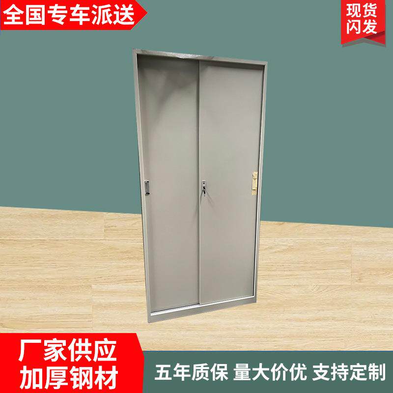 不锈钢文件柜更衣柜浴室员工多门储物柜室外衣物存放柜钢制鞋柜