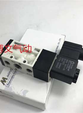 金器电磁阀MVSC-260-4E1 AC110V DC24V AC220 NASS二位五通