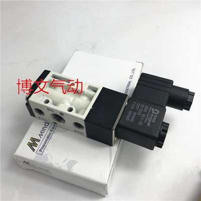金器电磁阀MVSC-260-4E1 AC110V DC24V AC220 NASS二位五通