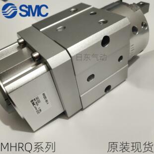 SMC原装旋转夹爪摆动手指气缸MRHQ10D/16D/20D/25D-90S-180SN现货