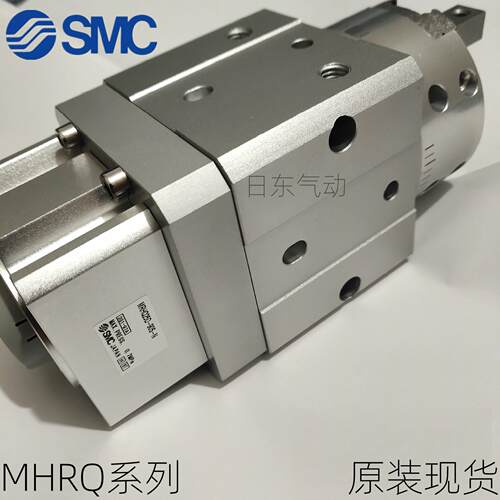 SMC原装旋转夹爪摆动手指气缸MRHQ10D/16D/20D/25D-90S-180SN现货