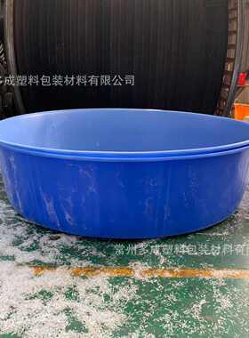6500l塑料养鱼池大型牛筋圆桶敞口pe酸洗池户外养殖桶水产蓄水桶