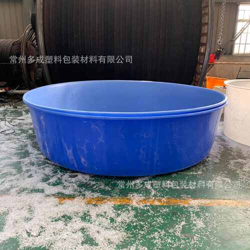 6500l塑料养鱼池大型牛筋圆桶敞口pe酸洗池户外养殖桶水产蓄水桶