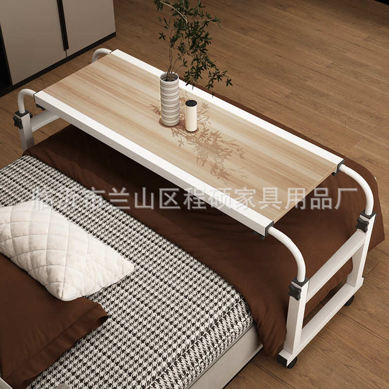 跨床桌可移动书桌电脑桌家用床上桌懒人升降卧室床边桌子床尾桌