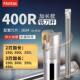 400r加长铣刀杆抗震加工中心1604数控刀杆R0.8直角方肩1135飞刀杆