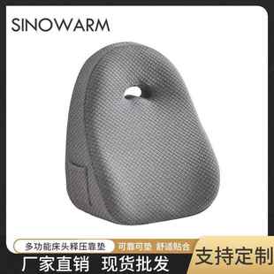 床上靠枕床头靠垫软包靠背垫床头大靠背公主榻榻米护腰垫枕玩手机