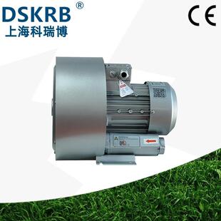 320H36 1.3KW漩涡泵 低噪音高压鼓风机XGB 化肥车间发酵好氧风机