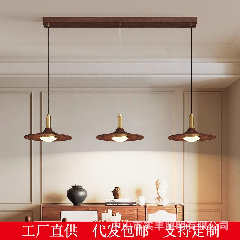 中山灯具厂直销包邮中古风胡桃木色复古风吧台灯具餐厅吊灯