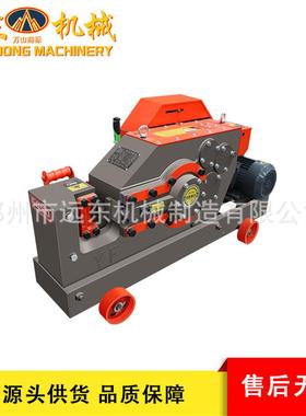 G机128Q50加重平刀钢筋切断机钢40型45型高效液压筋截剪断机断现