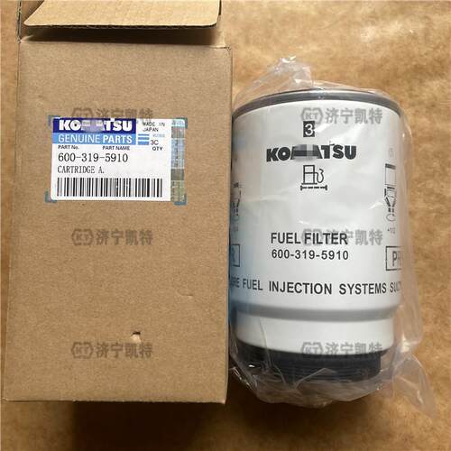挖掘机配件PC60-8新款油水分离器滤芯600-319-5910柴油滤芯