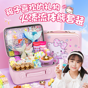 火漆印章套装女孩玩具全套礼盒火星咕卡儿童生日礼物蜡粒女生小学