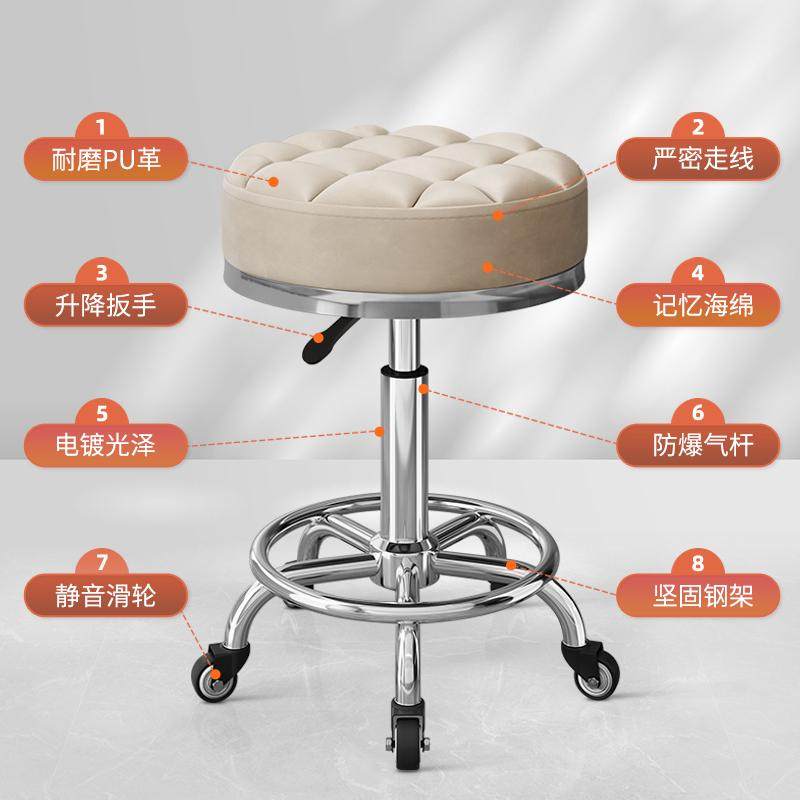 美容凳子滑轮升降大工凳美发理发店发廊转椅美甲师靠背圆椅子,商业/办公家具,办公电脑椅/职员椅,淘宝优惠券,粉丝福利购,淘宝优惠卷
