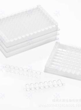 Virya?酶标板，透明，可拆卸8孔条，白色框架,5块/盒,20盒/箱