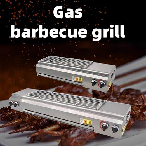 Gas barbecue grills,燃气烧烤炉煤气烧烤架商用烤串炉摆摊racks
