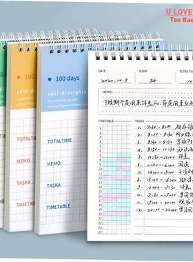 100Days Daily Weekly Study Planner Notebook Journal Agenda t