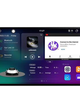 工厂直2销方易通9/10寸IS7车856570安卓12+51U2G载K通用中控导航