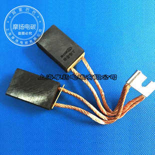 16X32X50 石墨电刷适配上海南洋直流电机碳刷D374N