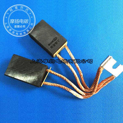 d374n(上海)适配16x32x50电刷 石墨2x刷直流电机碳南洋