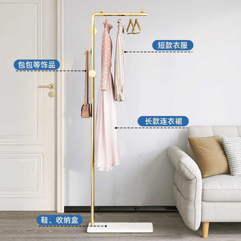 爆款挂衣架落地卧室简易衣架子不占地家用室内房间衣服衣帽架小型