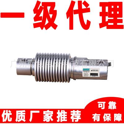 美国HARDY称重传感器BBH01C-SS-50KG BBH01C-SS-100KG 哈帝厂家