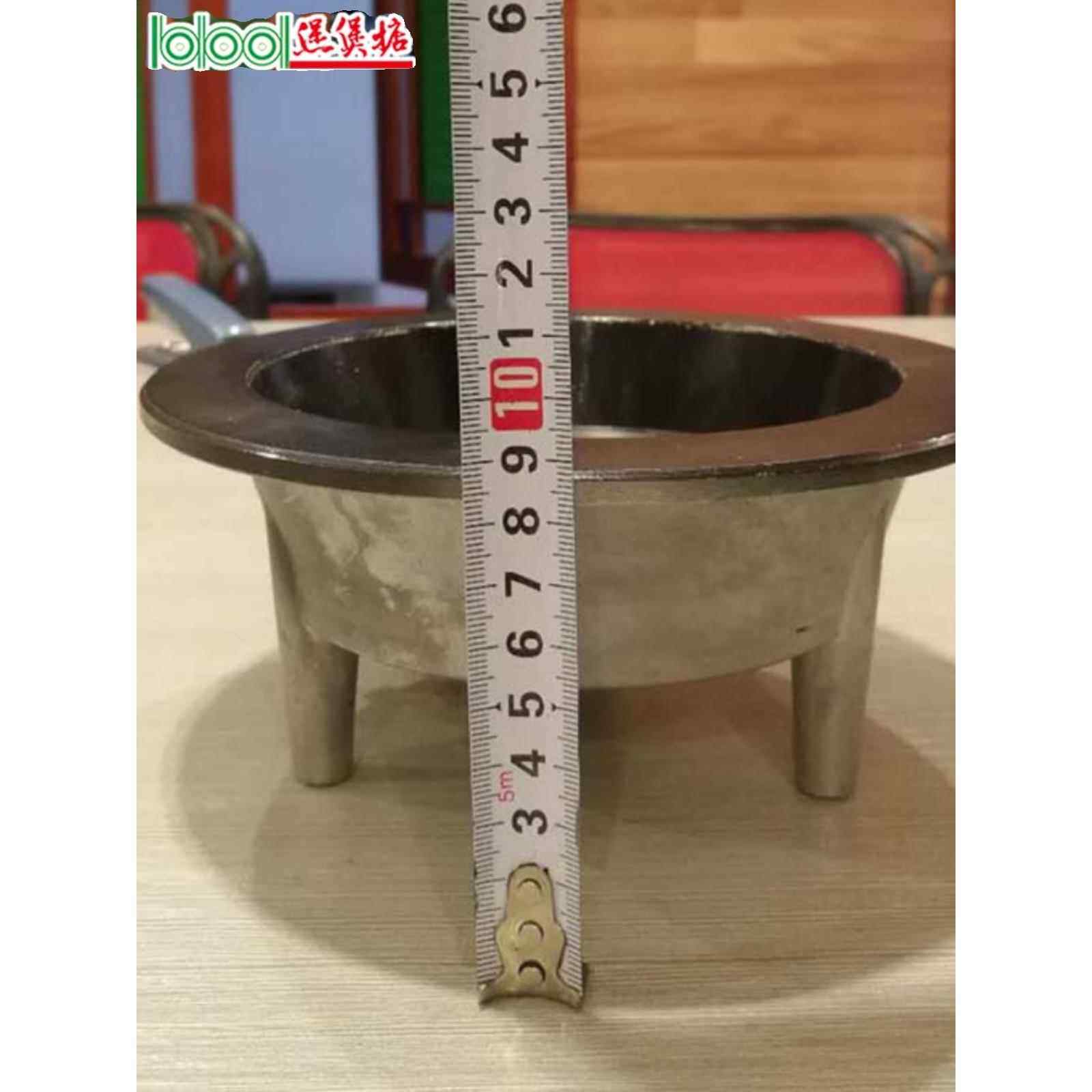 煲煲掂商用煲仔饭机炉胆双管铸铝发热盘加热好寿命长一年包换炉胆