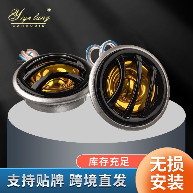 纯铜10号8号6号汽车音响改装线材低音炮套线功放套线音频线电源线