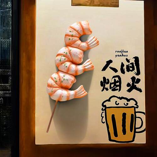餐厅仿真小龙虾螃蟹墙面壁挂装饰品门头招牌创意发光动物水果雕塑