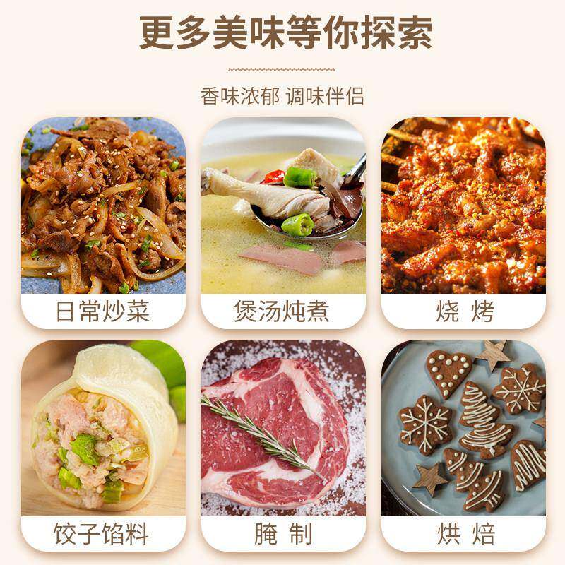 纯大蒜粉生姜粉洋葱粉香葱粉组合厨房套装去腥商用蒜蓉烧烤腌料