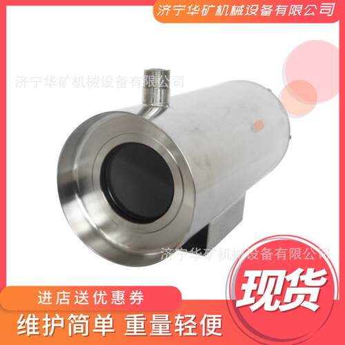 抗KBA127矿冲击矿用摄像仪 像自动背光补偿用摄仪 KBA127矿 摄像