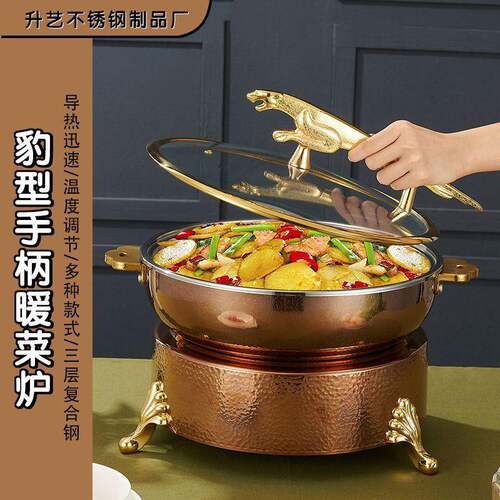 304不锈钢自助餐炉高档酒店餐厅食物加热保温炉电热布菲炉暖菜炉