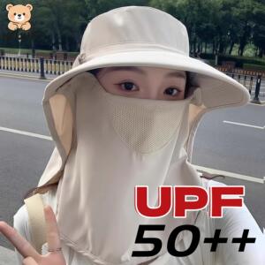 日本全方位防晒帽透气遮脸面罩护颈一体遮阳帽抗UV户外遮阳帽