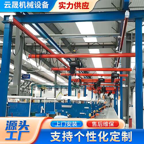 5吨kbk起重机组合式kbk起重机刚性轨道KBK柔性吊KBK悬挂轻型行吊