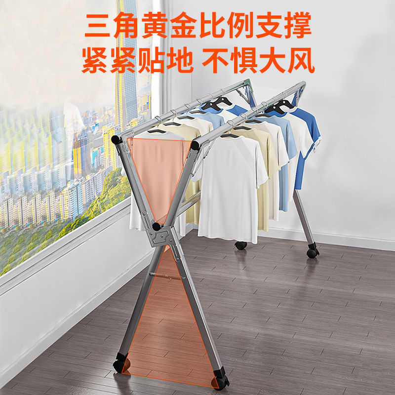 不锈钢折叠晾衣架落地室内外阳台卧室晾衣架家用晾衣杆晒被子